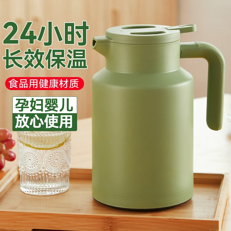 保温水壶家用大容量暖水壶温宿舍茶瓶学生热水瓶暖瓶开水保温瓶