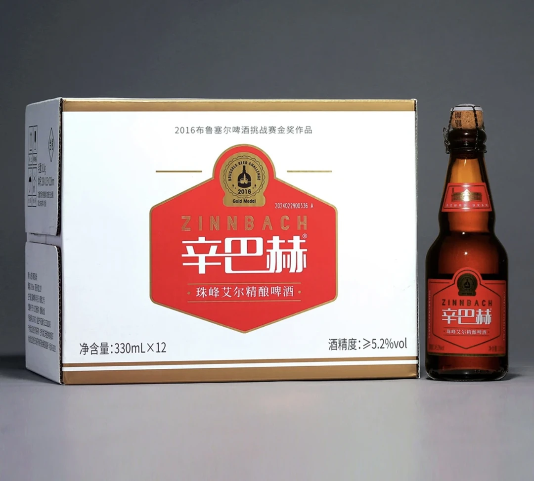 辛巴赫珠峰艾尔精酿啤酒