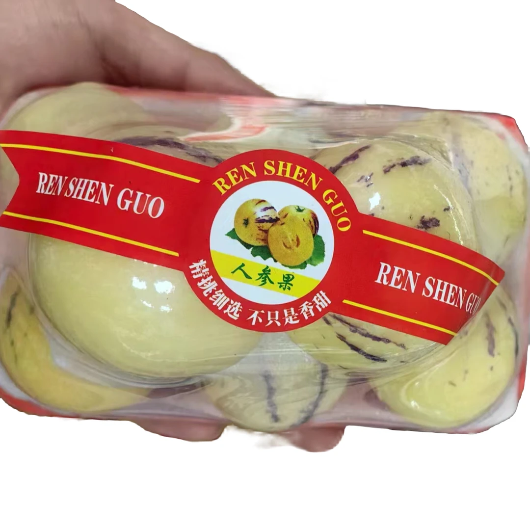 人参果一盒装清甜口