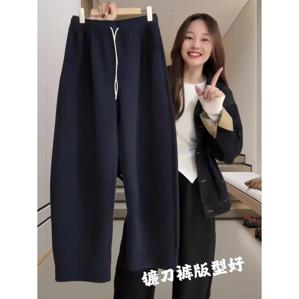 2025秋冬加绒新款休闲裤子女宽松显瘦香蕉裤垂感卫裤子欧货镰刀裤