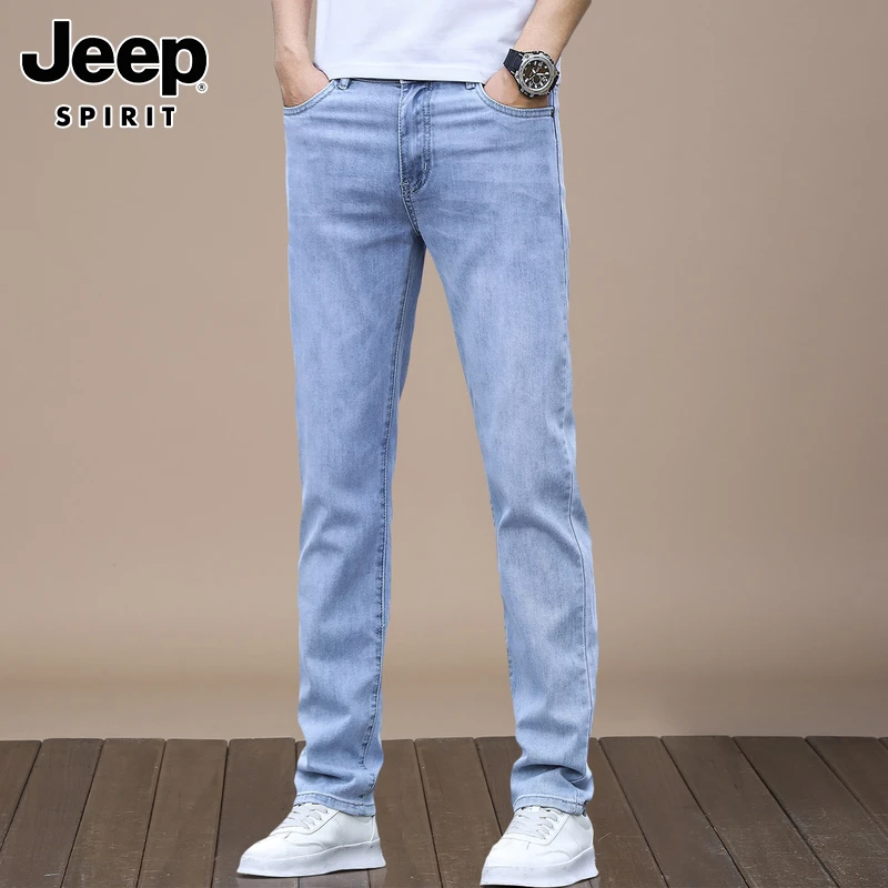 JEEPSPIRIT浅蓝色牛仔裤男士春秋薄款休闲百搭男裤帅气直筒长裤男