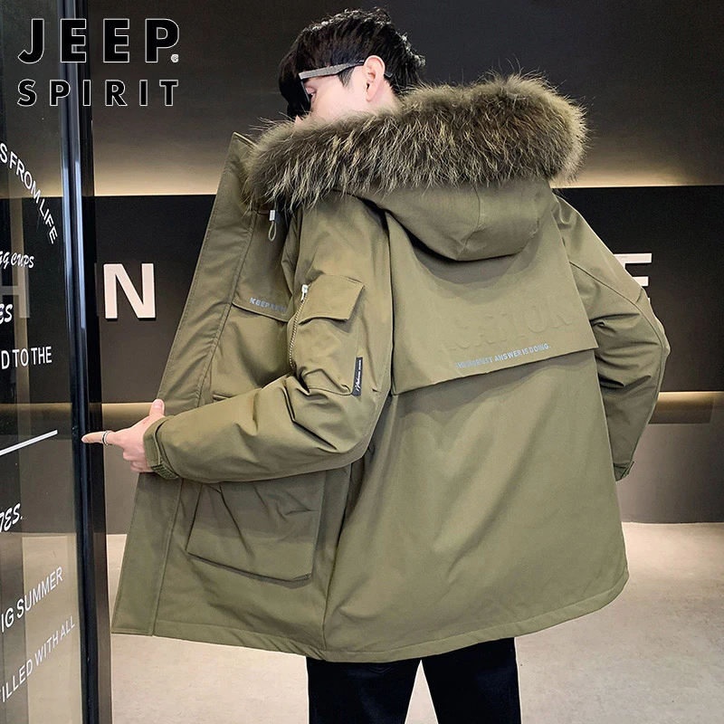 JEEPSPIRIT羽绒服军绿色男士冬季潮牌连帽白鸭绒夹克外套羽绒衣男