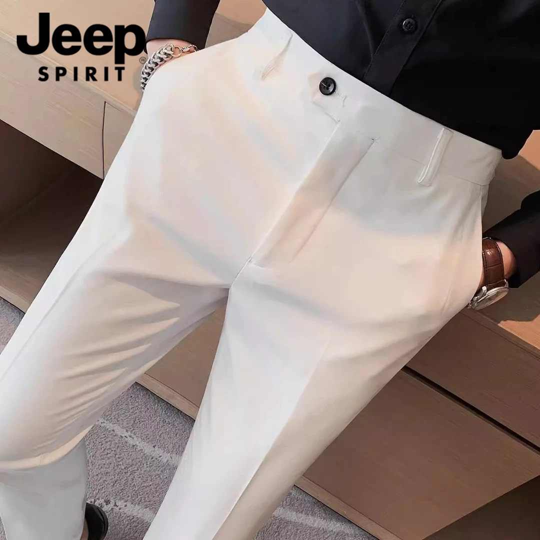 JEEPSPIRIT白色休闲裤男士春秋高端商务西装裤垂感修身小脚长裤子