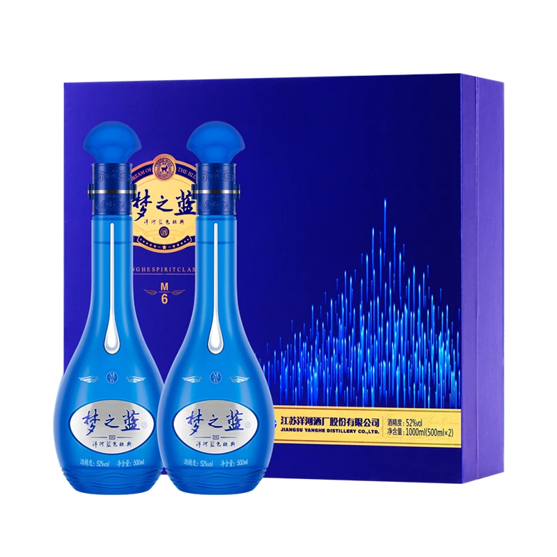 洋河【Z】梦之蓝M6-52度礼盒500ml*2蓝色经典浓香优级白酒52度