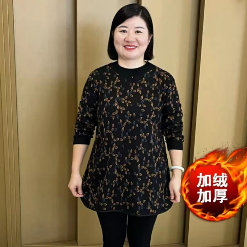 A108秋冬季新款加绒加厚小碎花遮肉显瘦中长款上衣