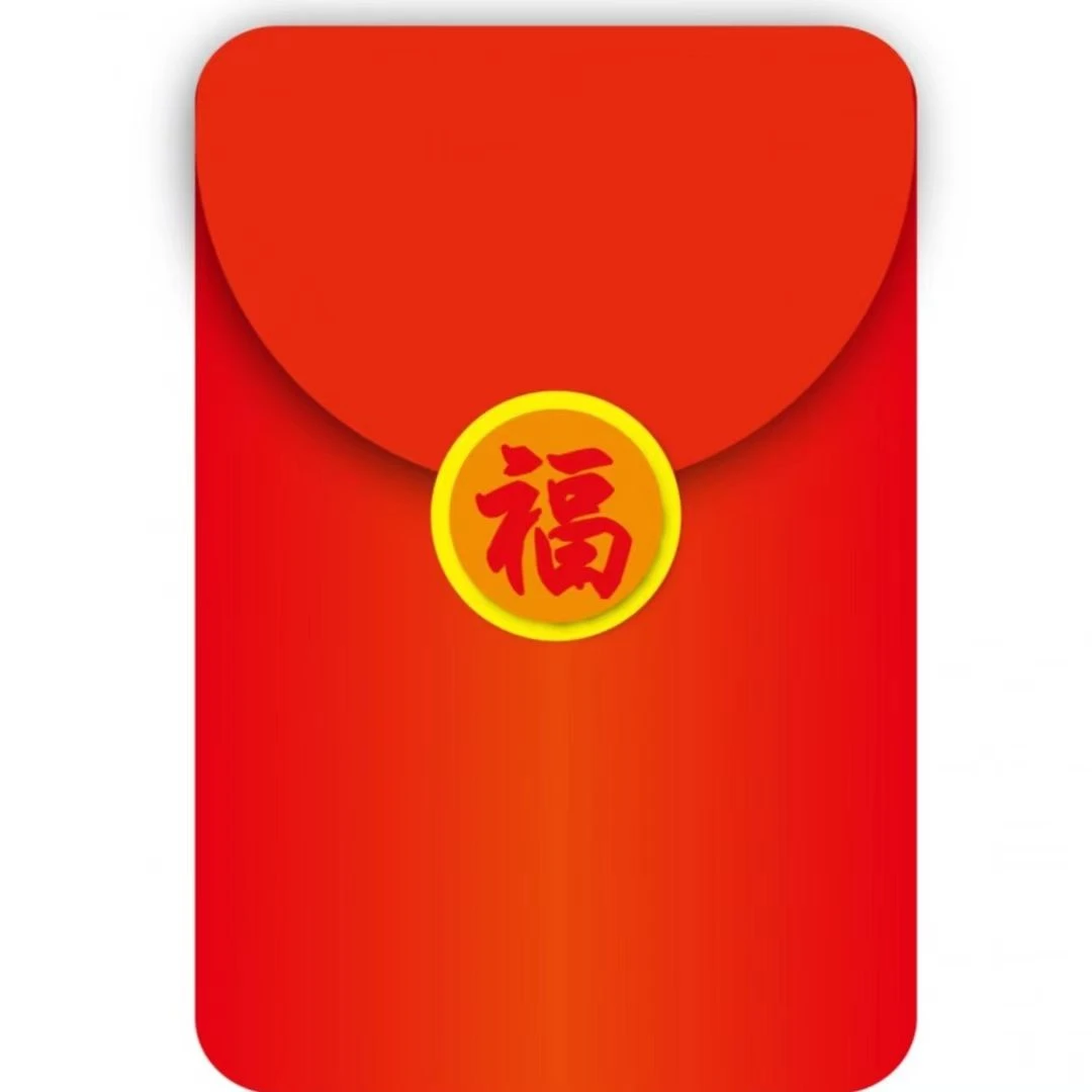 红包-评价找客服领取