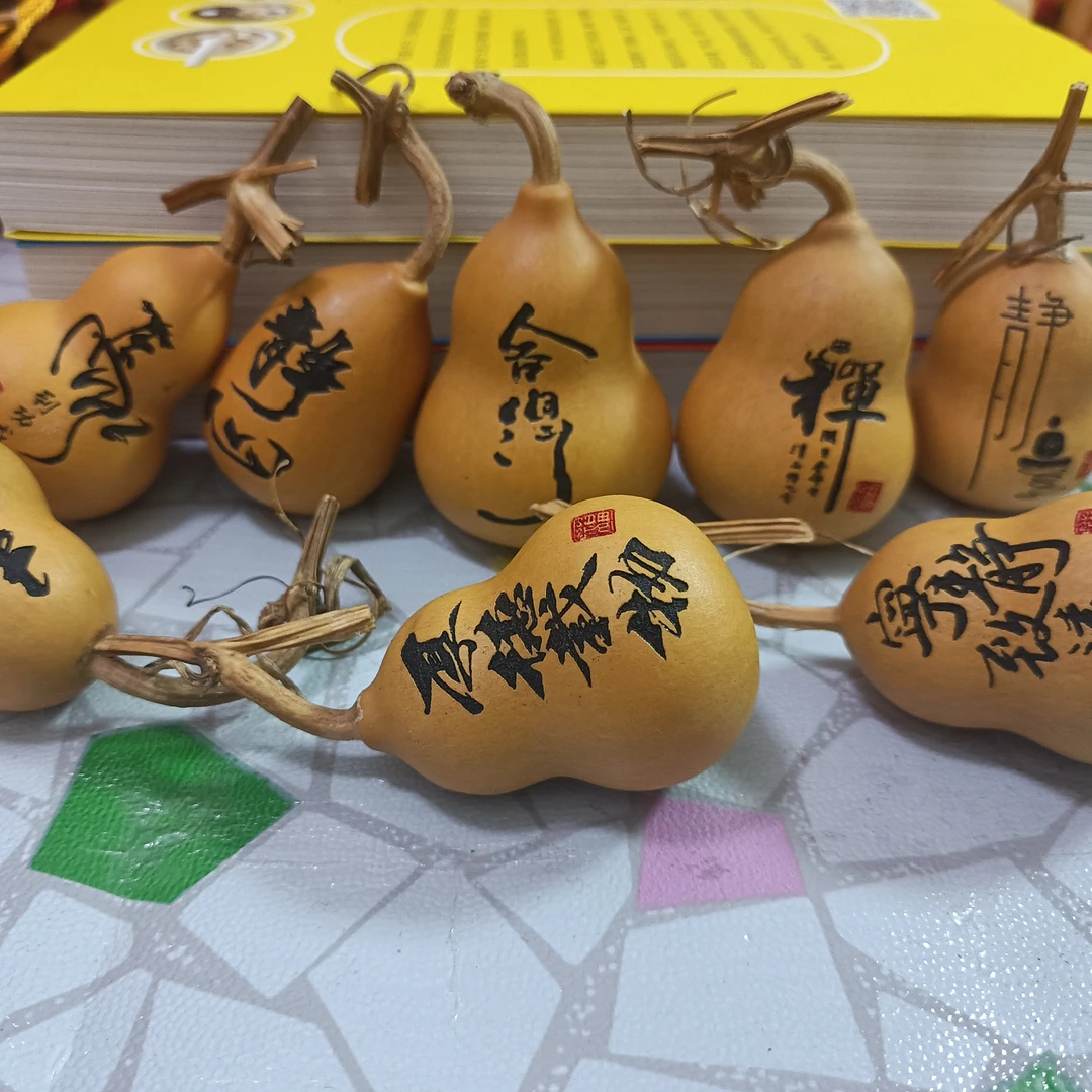 桌面创意工艺品墨刻葫芦胖墩葫芦吉祥话语美好寓意传统国风礼品