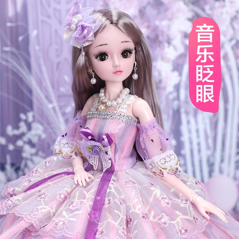 60厘米超大号可爱洋芭比套装女孩公主仿真玩具早教升级版新款礼物