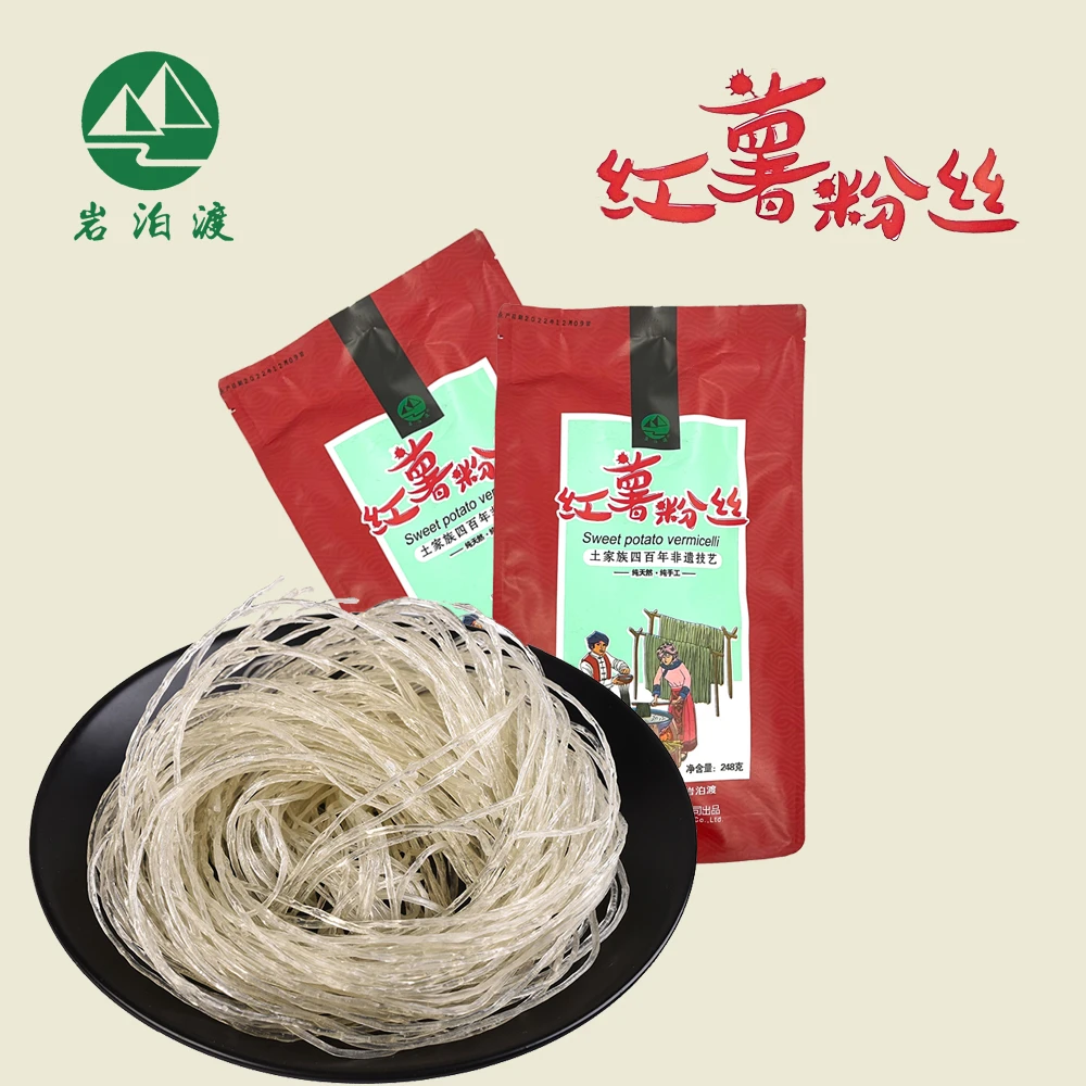 岩泊渡红薯粉丝袋装