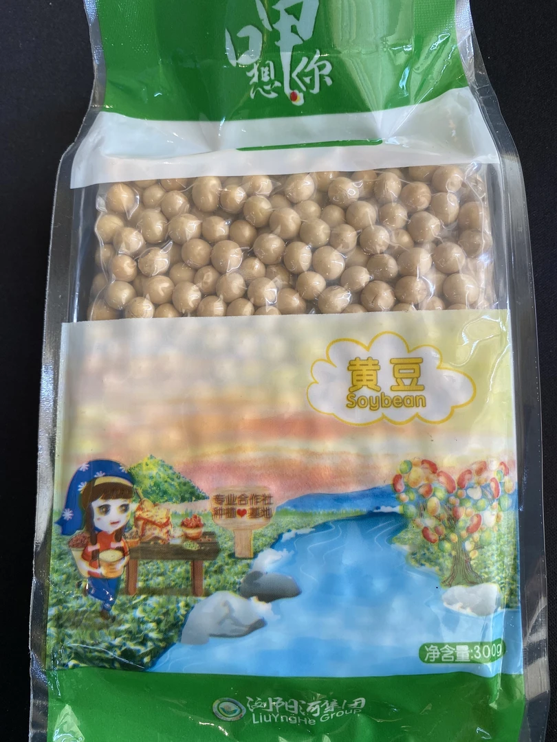 300g黄豆1包