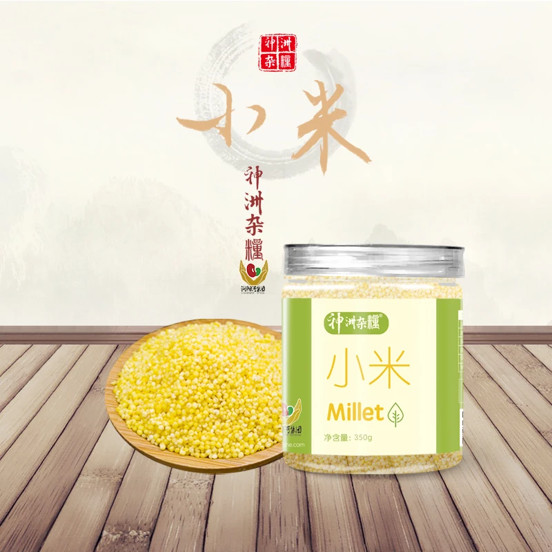 神洲杂粮小米罐装350g密封锁鲜罐装五谷杂粮食用黄小米