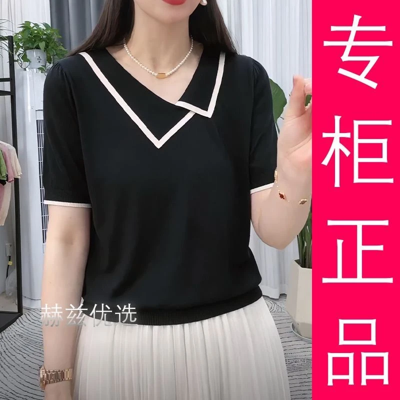 大码女装设计感翻领拼色冰丝短袖T恤夏季气质百搭显瘦薄款上衣潮