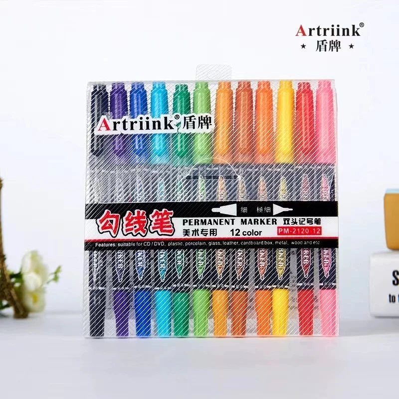 盾牌小双头彩色12色油性防水可加墨记号笔儿童美术绘图描边勾线笔