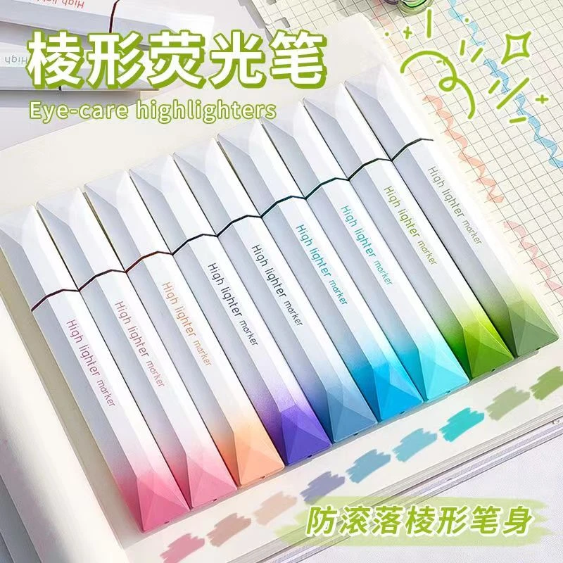 荧光笔ins记号笔软头马卡龙色笔高颜值学生重点标记笔套装护眼
