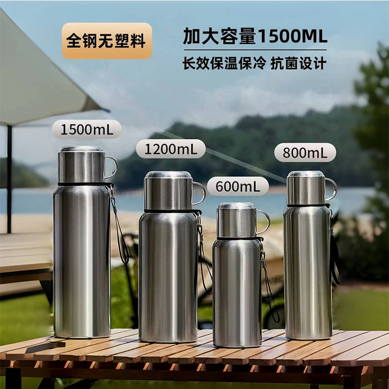 超大泡茶保温杯316不锈钢男女生茶水分离泡茶杯便携车载水杯子