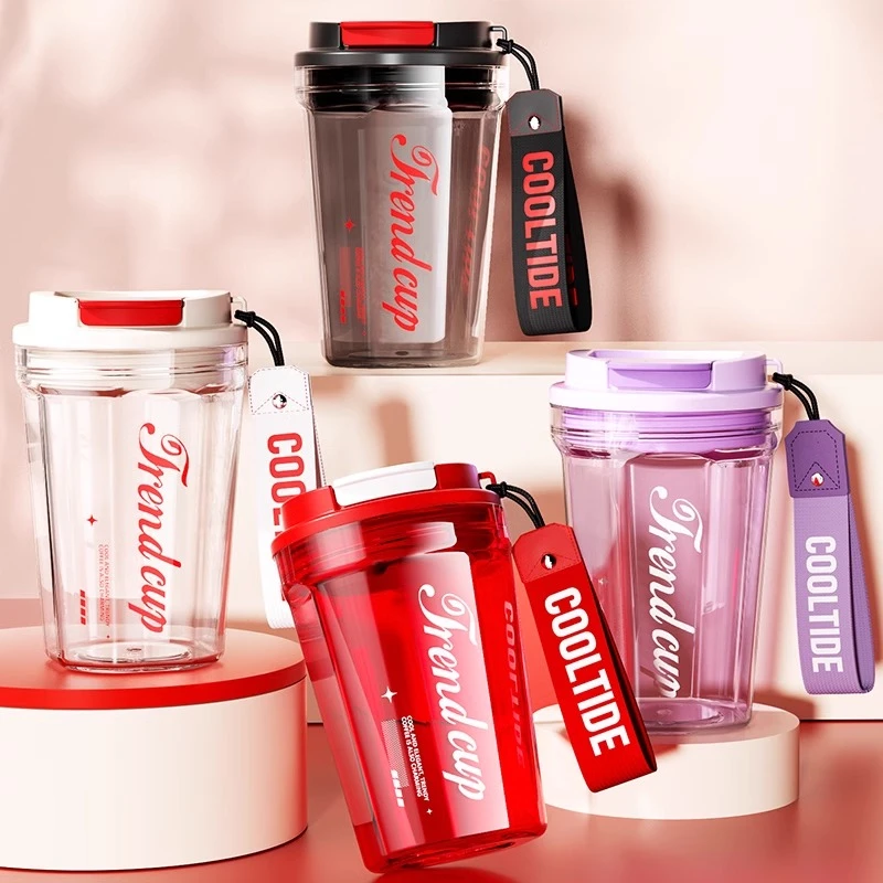 格非尔咖啡杯子女男生情侣高颜值随身便携可乐水杯夏季随手潮酷杯