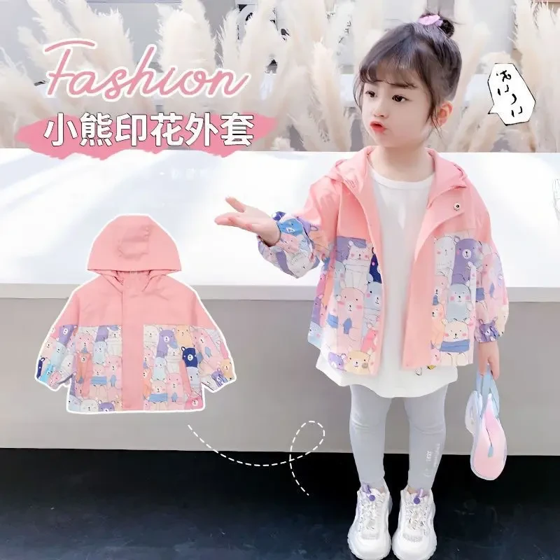 女童外套春秋季防风衣儿童外套女宝宝卡通连帽冲锋衣洋气休闲女孩