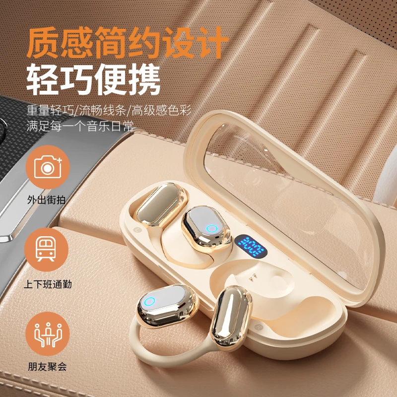 哎咔无线蓝牙耳机立体环绕音高清通话降噪安卓适用于苹果通用