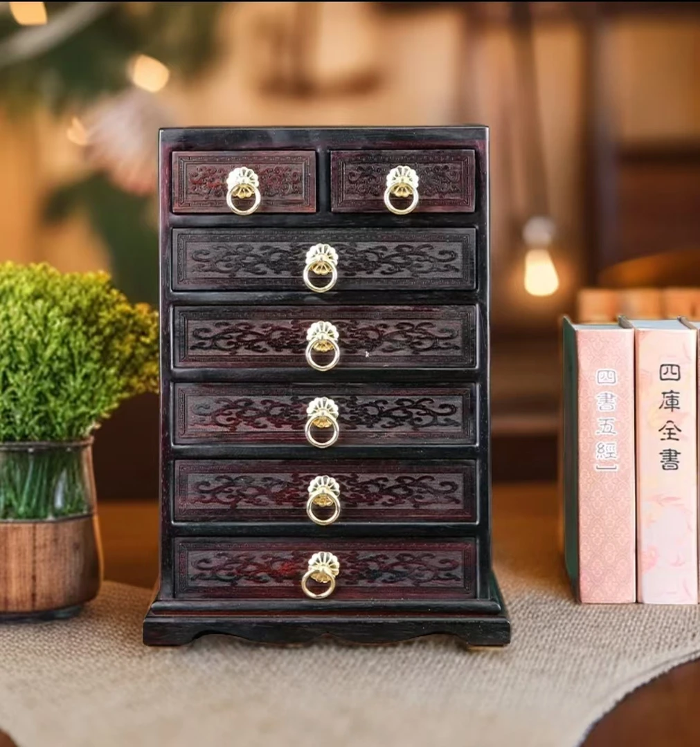 【木上】红酸枝-龙凤呈祥七斗柜26.5*26.5*37.5-红木茶边文玩首饰柜