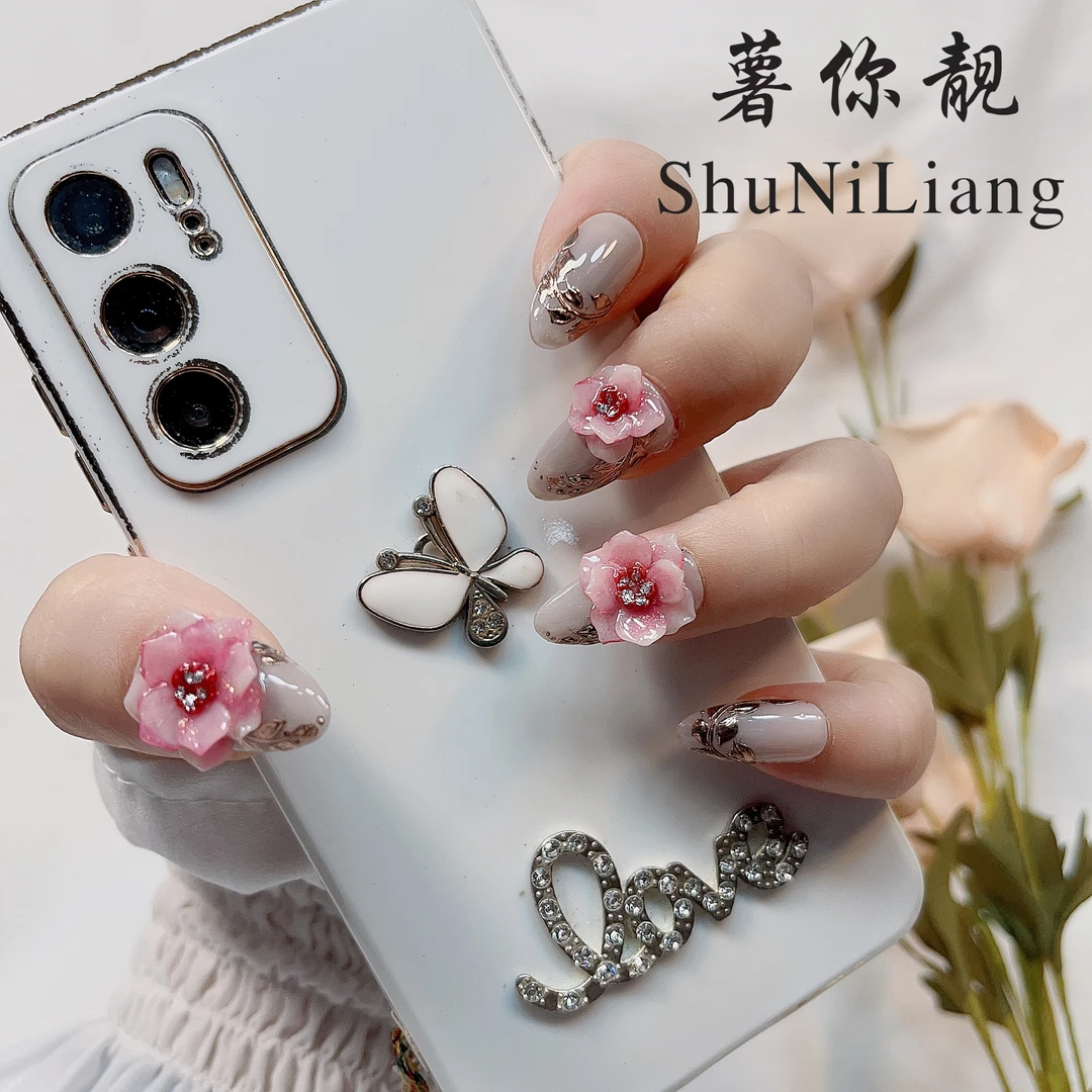 【XX047绮梦】绝版 薯你靓 品牌 原创设计 纯手工雕花穿戴甲