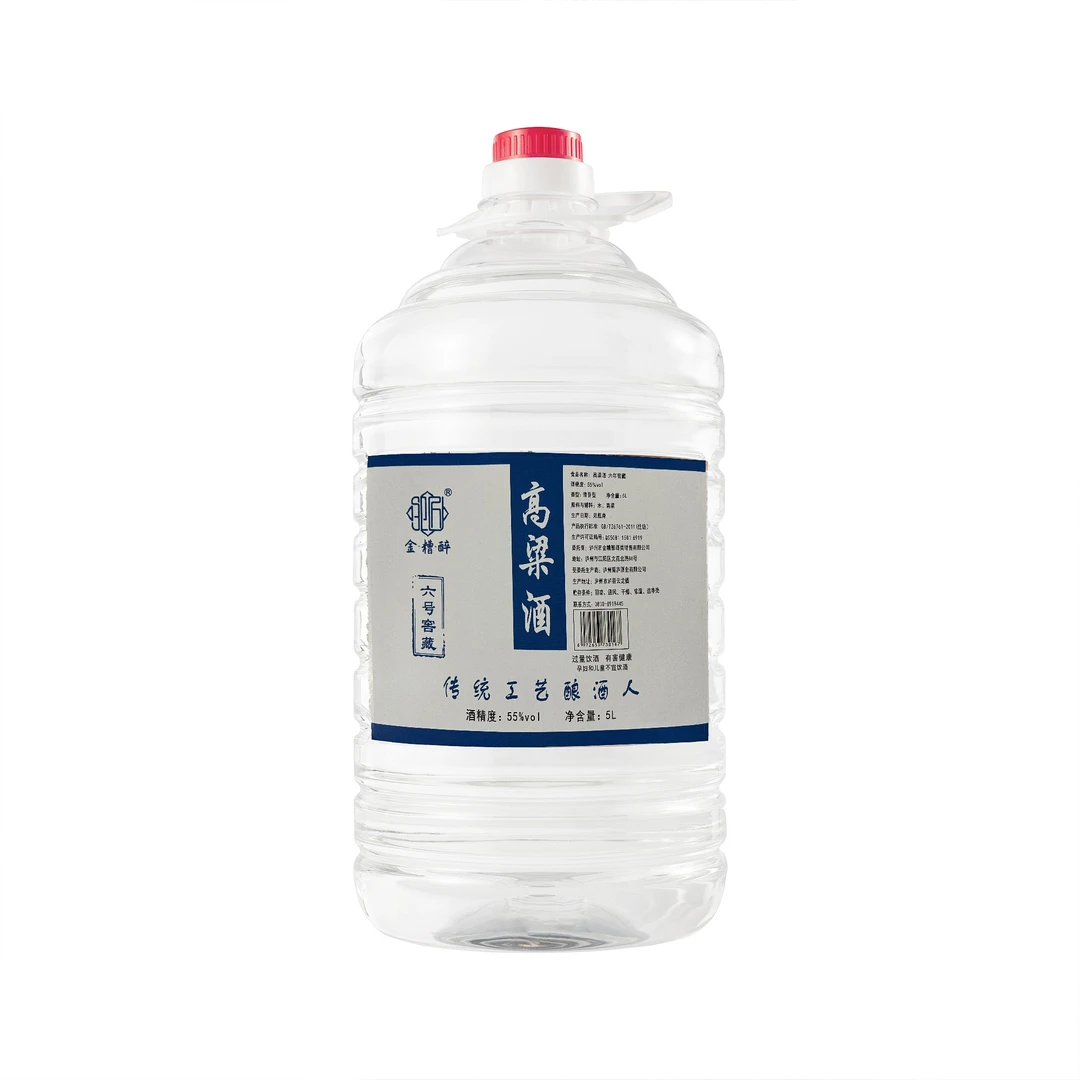 金糟醉高粱酒6年窖藏55度清香型大桶装泸州原产地55度5L