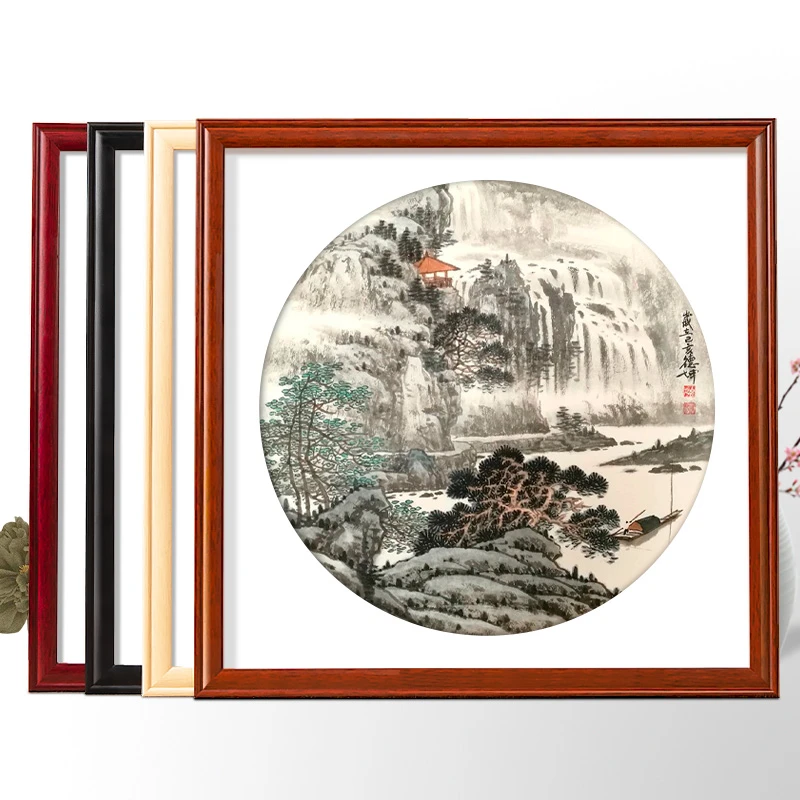 70*70画框装裱实木国字画书法十字绣钻石正方形相框定制外框挂墙