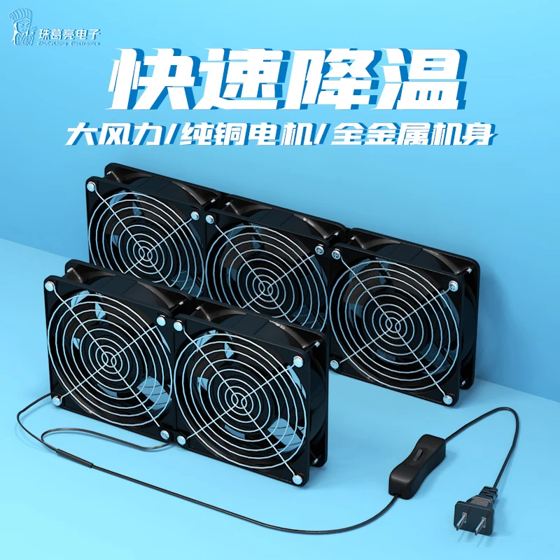 厨房家用组合抽油烟机工业排风扇强力静音抽风机换气扇排烟风机