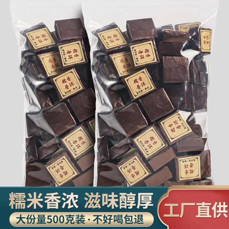 糯米香普洱茶小方砖云南熟茶小沱小方砖糯香茶叶醇厚方便