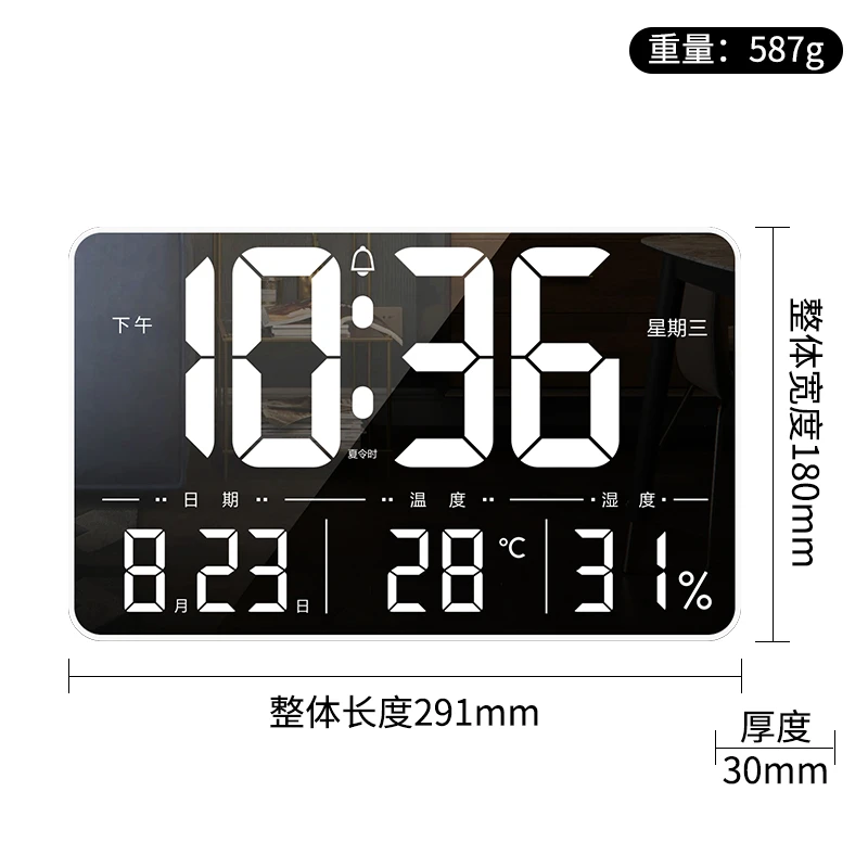 HENSE/汉时LED大屏电子钟大尺寸家用挂钟客厅台钟座挂两用钟HW600