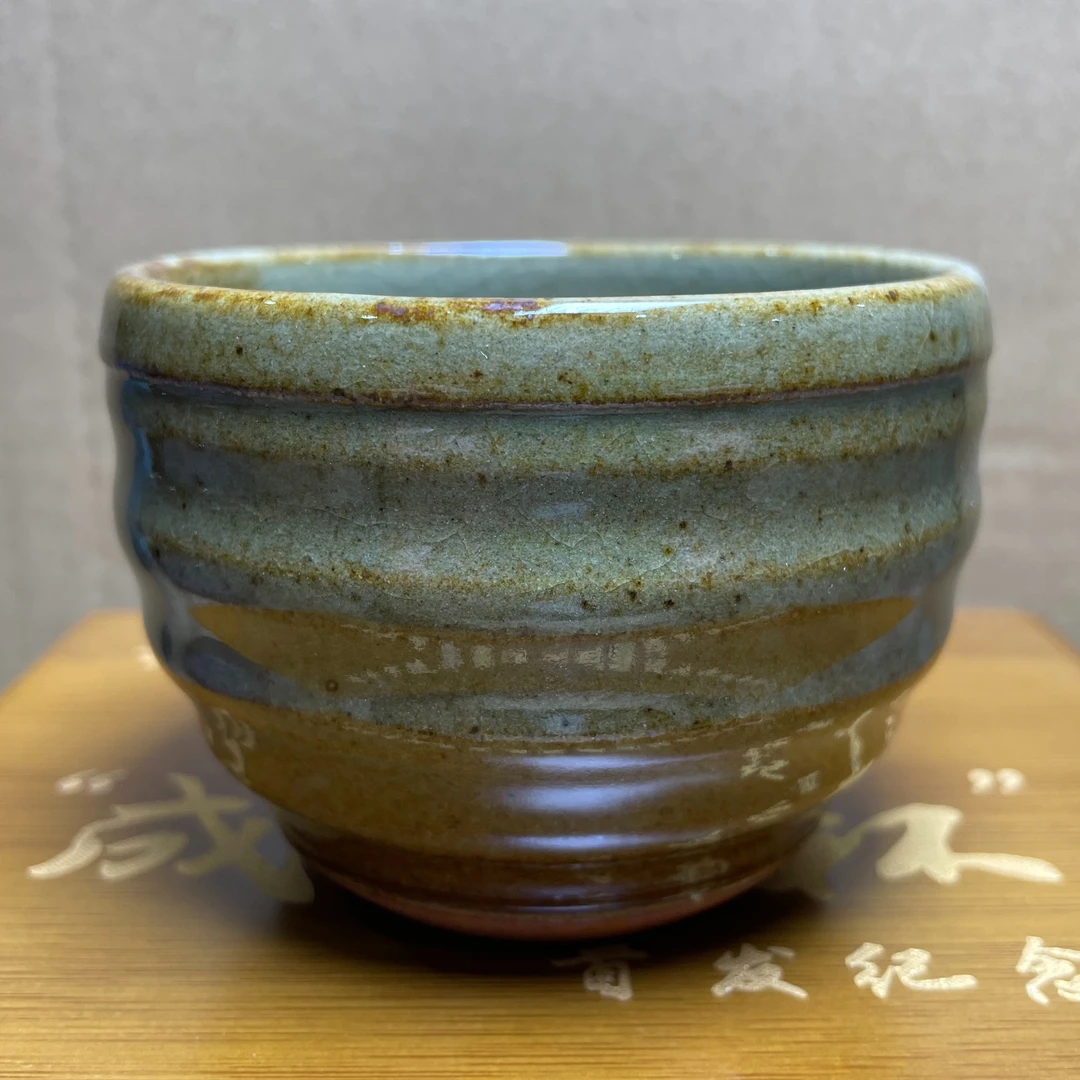 茶洋窑成功杯茶具茶杯主人杯手工柴烧证书礼盒茶盏柴窑