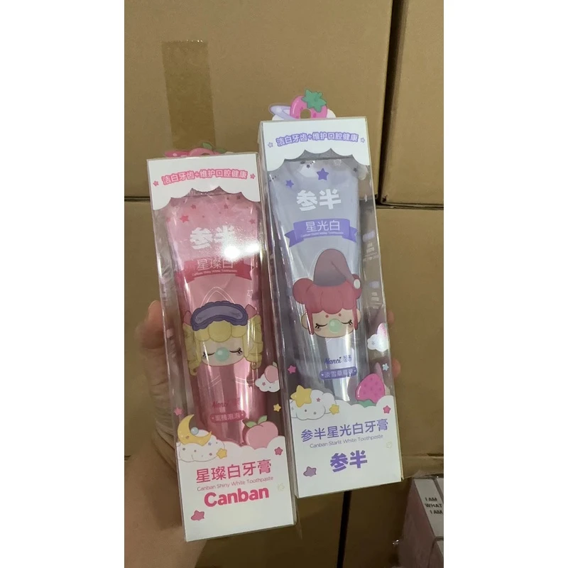 益生菌牙膏星光白牙膏120g