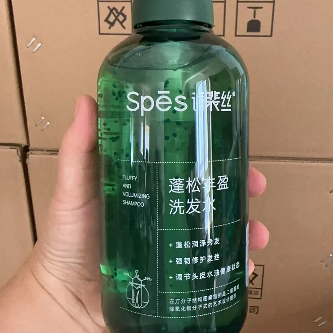 红胖子绿胖子洗发水护发素（自己选）