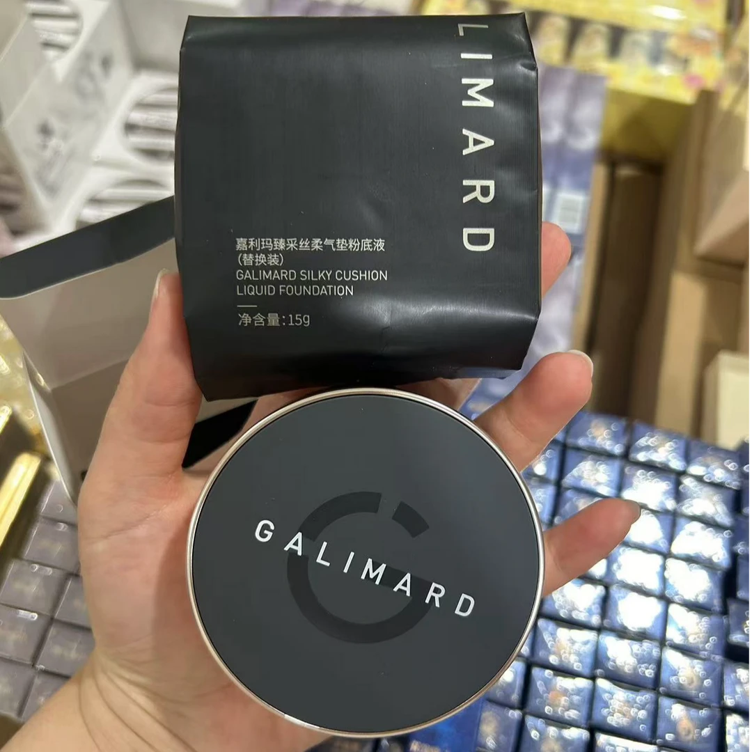 嘉利玛气垫粉底液