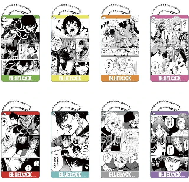 蓝色监狱铁人亚克力挂盲盒