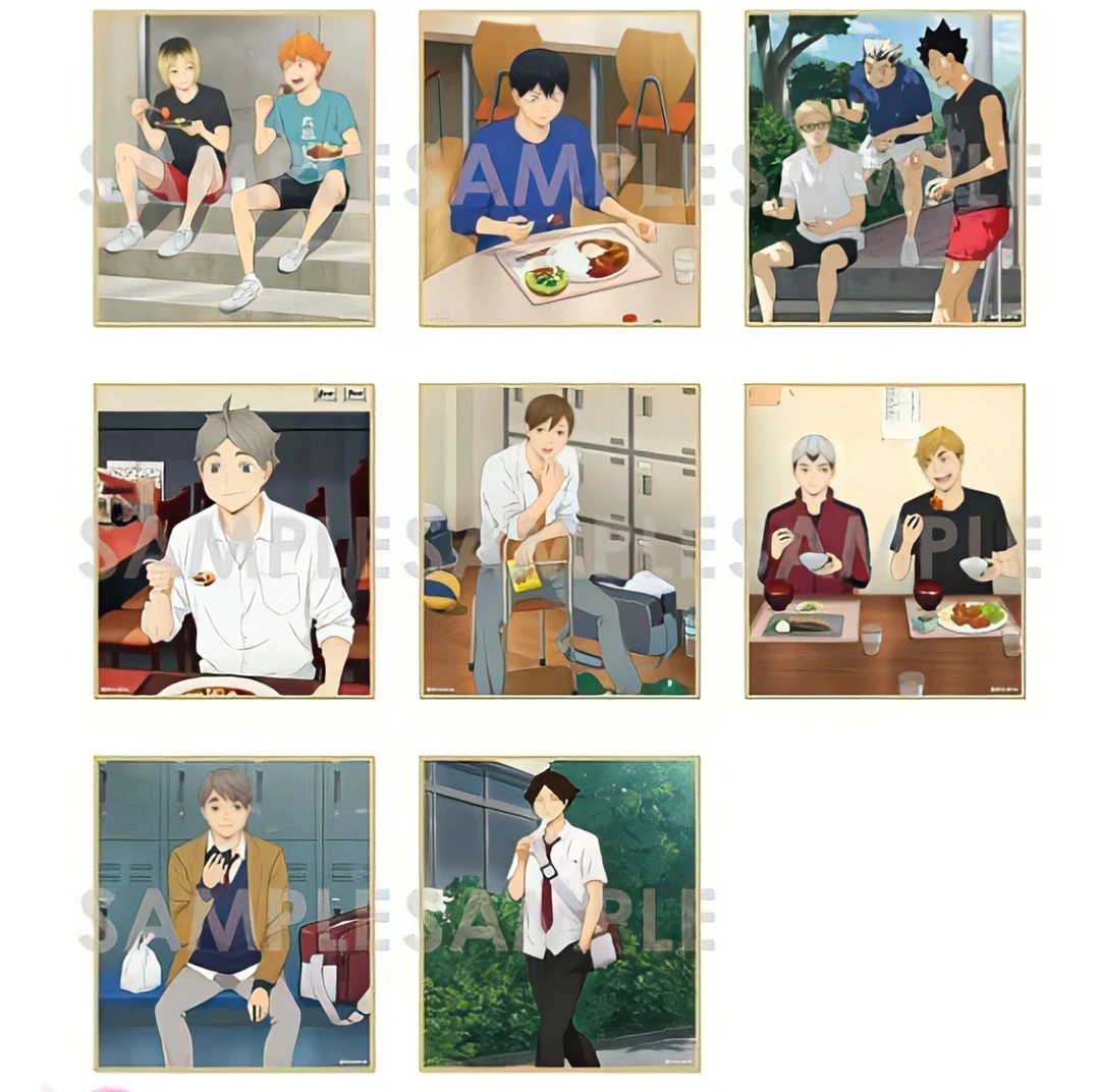 【代拆】排球少年食欲之秋色纸干饭色纸