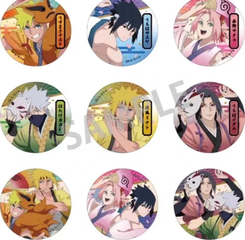 火影忍者和纸跳舞吧唧