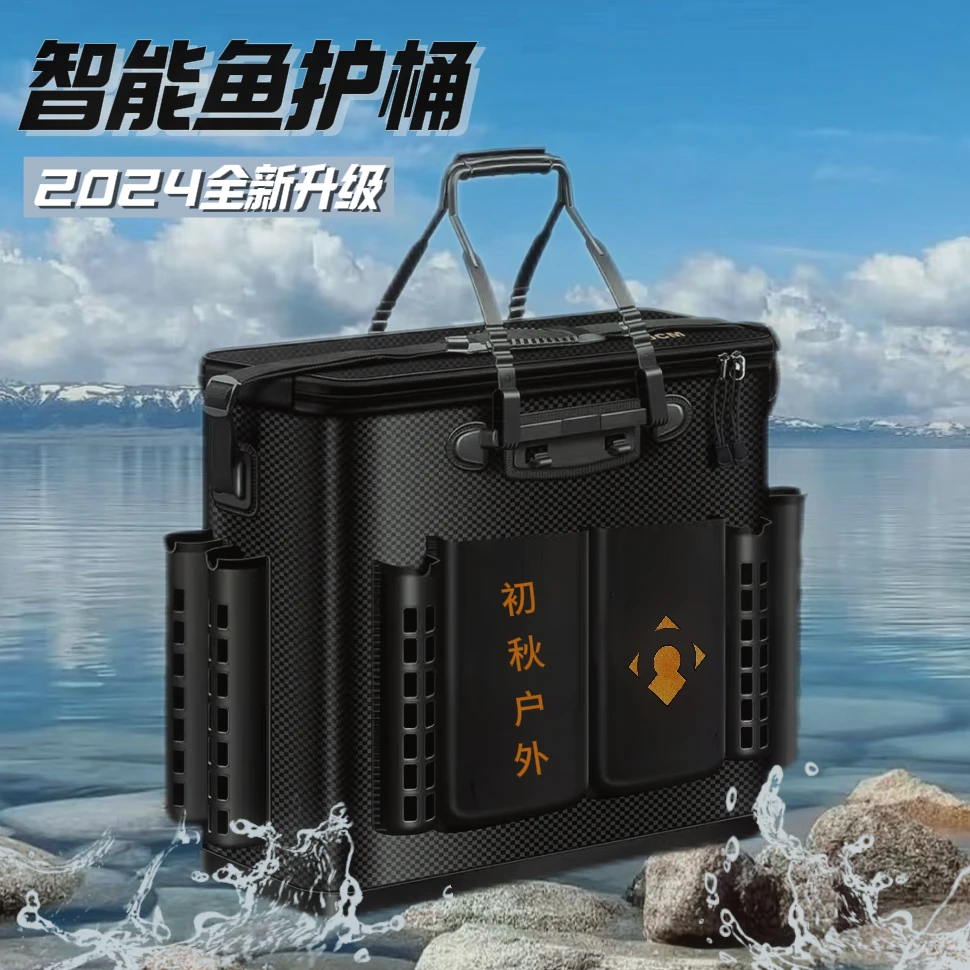 超大钓鱼桶活鱼桶渔户桶鱼护装鱼桶钓鱼野钓专用一体成型加厚