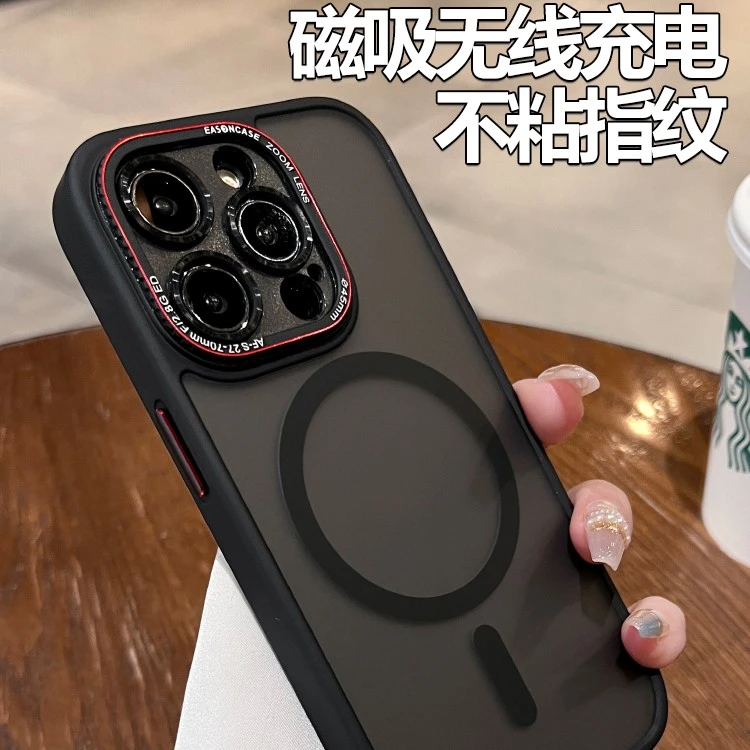 苹果15pro max磁吸壳iPhone14pro金属镜头防摔13高级感12无线充电