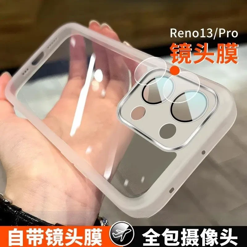 适用opporeno13手机壳新款魅眼自带镜头膜reno12磨砂透明防摔软壳