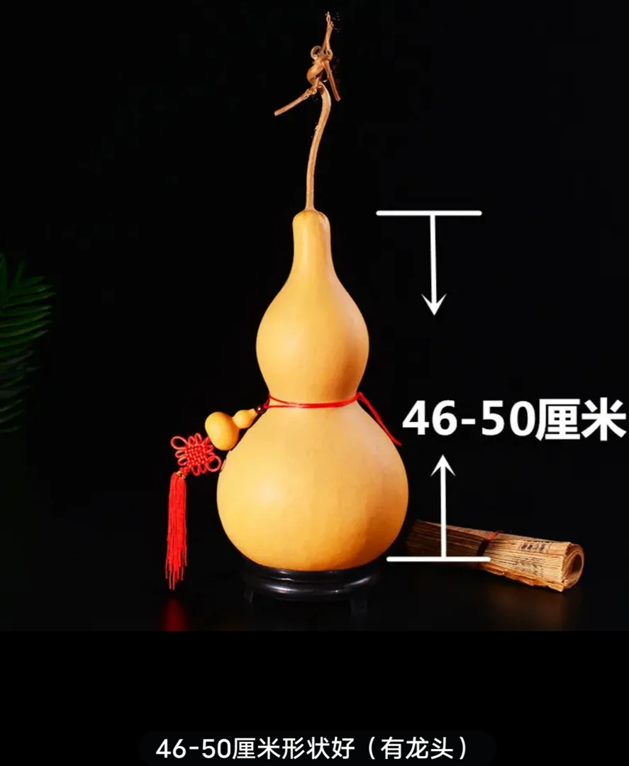 精品葫芦文玩手把件