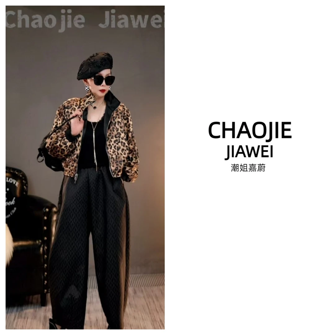 【嘉蔚定制】时尚休闲豹纹双面穿短外套  3331