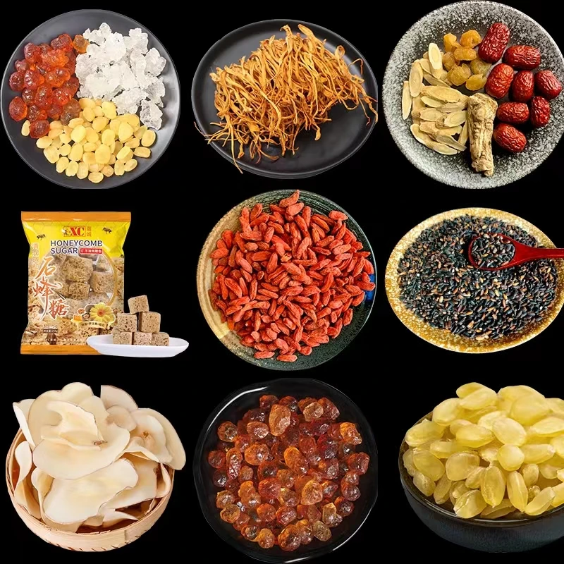 云南土特产··干货五