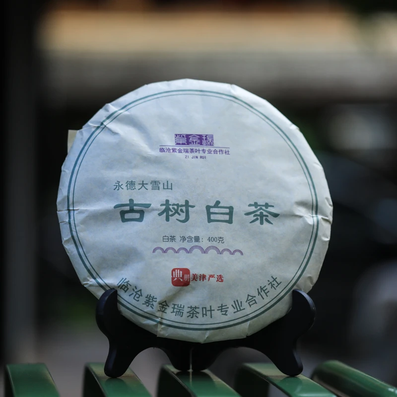 【美津严选】2022年大雪山白茶