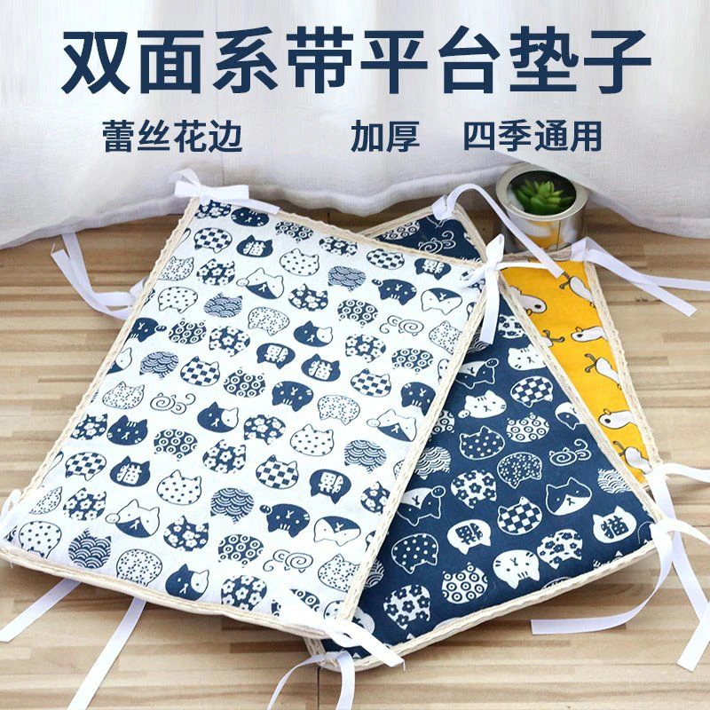 猫笼平台垫子加厚系带垫子凉席垫猫咪睡垫狗狗窝垫双面宠物猫垫子