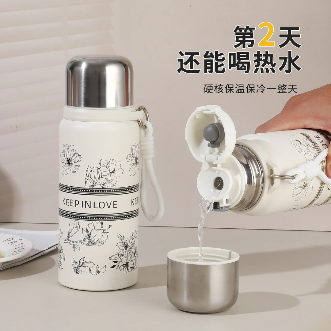 星迪森栀子花保温杯316不锈钢女士学生水杯子高颜值大容量水杯