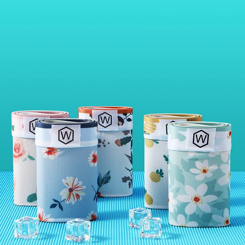 费小乐【爆款三条装】夏季男士冰丝无痕舒适透气四角平角裤三角内裤