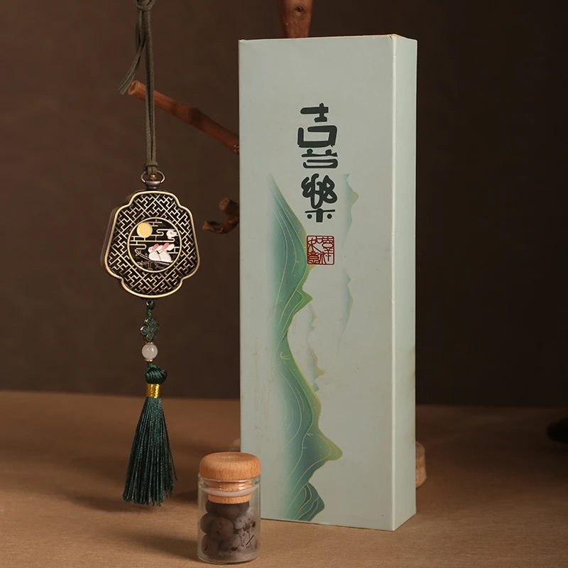 【郑师傅】喜乐 香薰香包挂件香丸蜜丸挂件