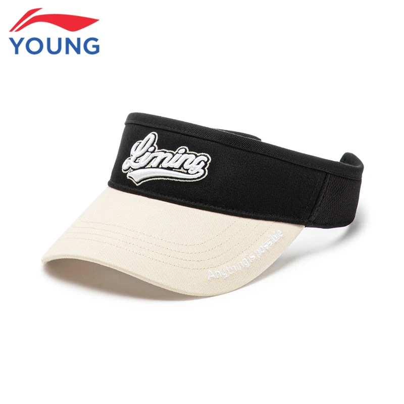 李宁儿童空顶帽男女中大童夏季新款吸汗透气可调节运动遮阳帽9010