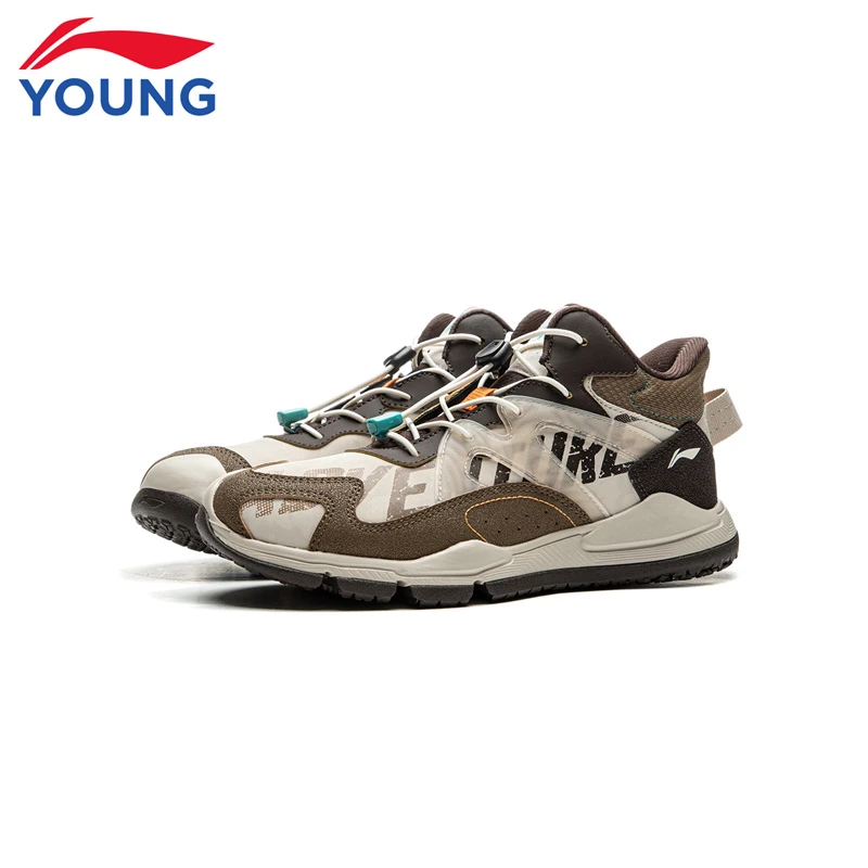 李宁儿童运动户外鞋男女中大童冬季新款岩峦LITE溯溪扣运动鞋 016