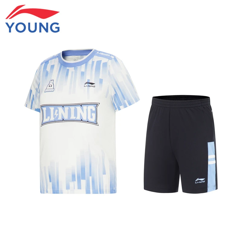 李宁童装儿童运动套装夏季小童透气速干卡通涂鸦训练运动套装 025